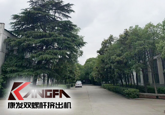 小滿時節(jié)到，青春需有為——奮進(jìn)中的康發(fā)雙螺桿擠出機(jī)歡迎您！