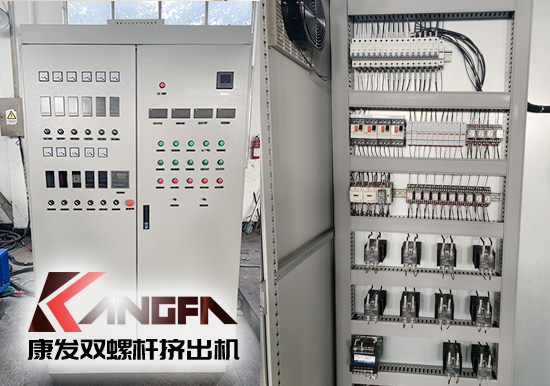 新一代65B型康發(fā)JSH標準化全新雙螺桿擠出造粒機組系列、品質(zhì)控制柜、真空系統(tǒng)等展示