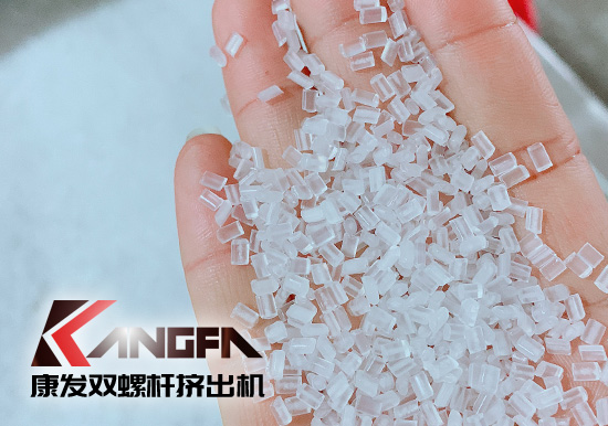 雙螺桿擠出機再生塑料行業(yè)工廠發(fā)展變革之路：配合環(huán)保政策，走向規(guī)范有序，綠色可持續(xù)發(fā)展的軌道
