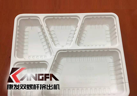 康發(fā)雙螺桿擠出機(jī)提供全套設(shè)備及生產(chǎn)工藝配方！產(chǎn)品綠色環(huán)保，可回歸大自然！詳詢025-58395678