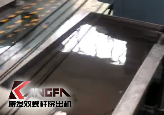 延長設(shè)備使用壽命，提升客戶滿意度！康發(fā)加強(qiáng)對雙螺桿造粒機(jī)的維護(hù)包養(yǎng)工作