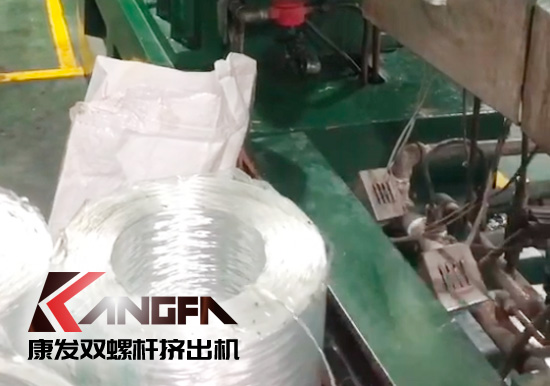 康發(fā)售后服務(wù)無止境！客戶水拉條JSH-75雙螺桿造粒機(jī) 普通玻纖增強(qiáng)改性售后維保記