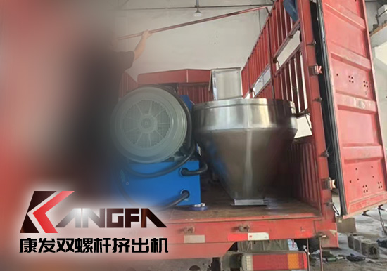 精工細(xì)作，不斷改進(jìn)！康發(fā)雙螺桿造粒機(jī)為您提供塑料共混改性成套設(shè)備研發(fā)、制造、銷售及服務(wù)