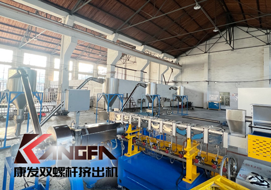 雙螺桿造粒機(jī)清潔方式——樹脂、水洗、火烤方法