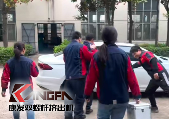 強化公司應急預案，保障措施落實！23年南京康發(fā)雙螺桿造粒機公司械傷害事故應急演練再次舉行