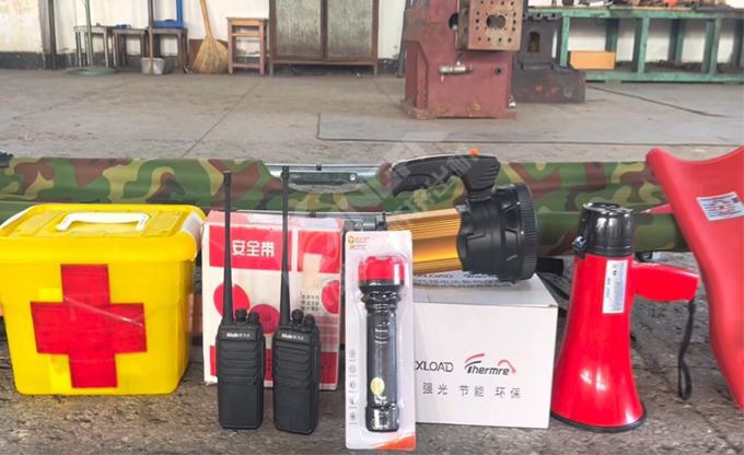 人人講安全，個個會應急！南京康發(fā)雙螺桿造粒機開展《觸電傷害應急預案演練》取得圓滿成功