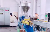 熔噴料雙螺桿擠出造粒機(jī)組設(shè)備視頻，日產(chǎn)量可達(dá)800萬只口罩用原料，熔脂可達(dá)1400-1600