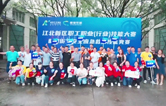 落實安全生產(chǎn)責(zé)任制，以賽促學(xué)強(qiáng)化安全意識！安全應(yīng)急救護(hù)技能競賽在康發(fā)雙螺桿造粒機(jī)廠區(qū)開展！