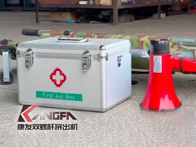 2025康發(fā)雙螺桿造粒機(jī)機(jī)械傷害應(yīng)急預(yù)案演練